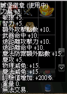 螢幕擷取畫面 2024-05-18 231841.png